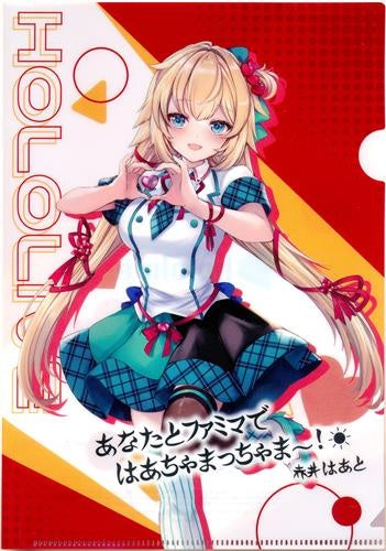 Family Mart hololive Original Clear File Akai Haato