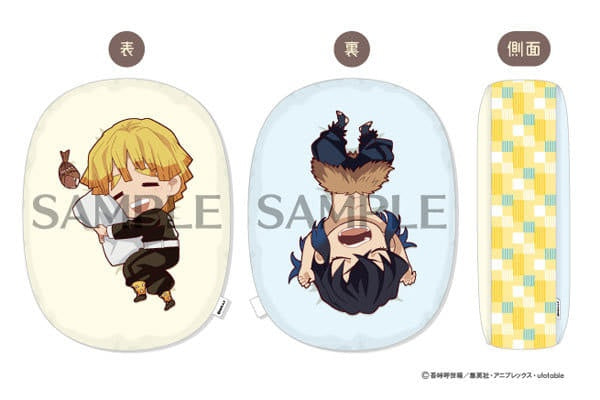 Sol International Cushion/Dakimakura/Body 2.Zenitsu Agatsuma Inosuke Hashibira Good night cushion Demon Slayer Kimetsu no Yaiba