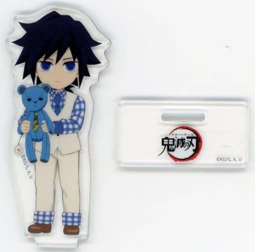 Giyuu Tomioka Demon Slayer Kimetsu no Yaiba x ufotable Cafe / Machi Asobi CAFE White Day Event 2023 Random Acrylic Stand A