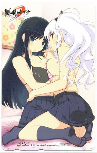 Marvelous Entertainment Senran Kagura -Girls' True Shadows- Animate bonus telephone card