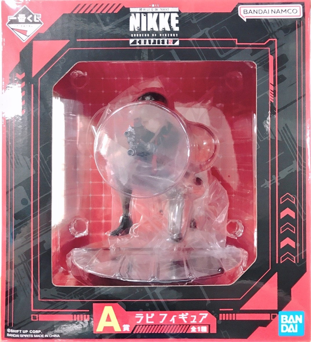 BANDAI SPIRITS ichiban kuji Goddess of Victory NIKKE CHAPTER2 A Prize Double Chance Campaign Rapi Figure