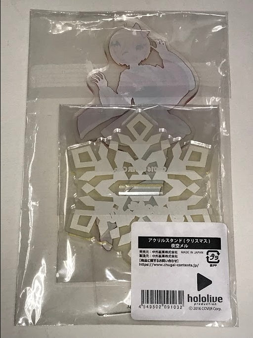 Chugai Mining hololive Acrylic Stand Christmas Yozora Mel