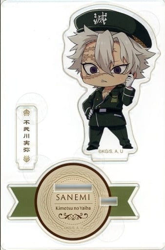 ・ Accessory Sanemi Shinazugawa Acrylic Stand Figure Hotel ver. Demon Slayer Kimetsu no Yaiba x Hotel Monterey