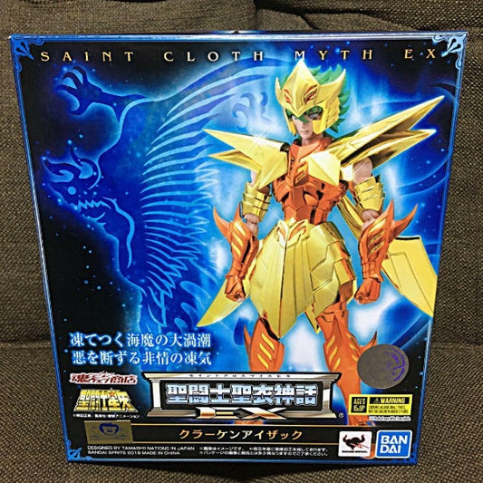 Saint Cloth Myth EX Kraken Isaac Action Figure BANDAI Japan Import
