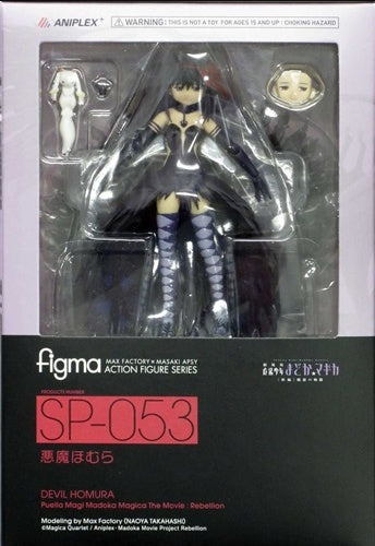 ANIPLEX figma SP-053 Puella Magi Madoka Magica New Edition Rebellion Demon Homura ANIPLEX Limited Figure ANIPLEX