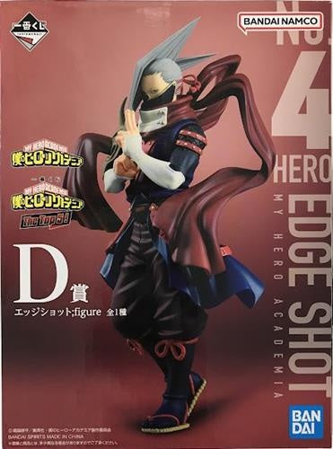 BANDAI SPIRITS Ichiban Kuji My Hero Academia The Top 5 D Prize Edge Shot figure
