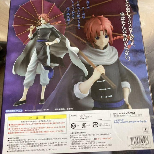 G.E.M Series Gintama Kamui PVC Action Figure Megahouse Japan