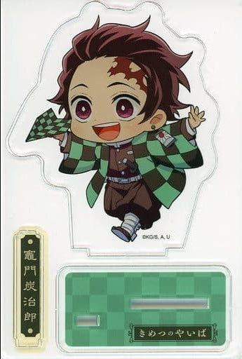 KADOKAWA Tanjirou Kamado Acrylic Stand 1st Paper Airplane ver. Narita Anime Deck x Demon Slayer Kimetsu no Yaiba