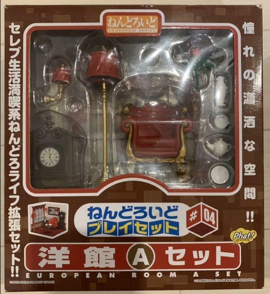 Nendoroid Playset #04: Western-style House A Set Diorama Figure Phat Company