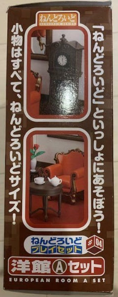 Nendoroid Playset #04: Western-style House A Set Diorama Figure Phat Company