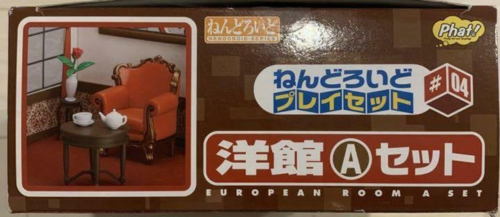 Nendoroid Playset #04: Western-style House A Set Diorama Figure Phat Company
