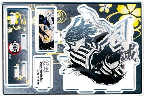 Shueisha Demon Slayer Kimetsu no Yaiba famous scene diorama figure Obanai Iguro