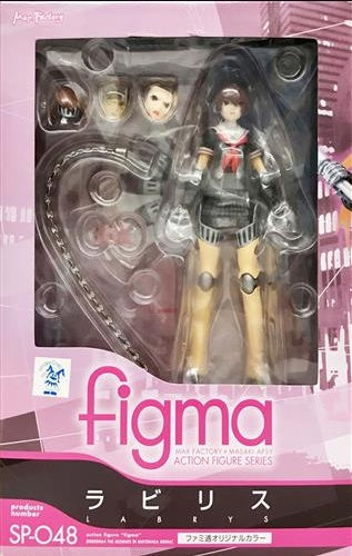 Max Factory figma SP-048 Persona 4 The Ultimate in Mayonaka Arena Labyris Famitsu Original Color Ebiten Mail Order Limited Figure Max Factory