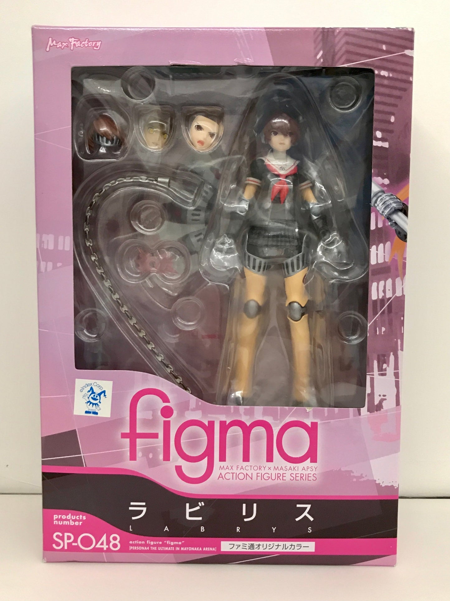 Max Factory figma SP-048 Persona 4 The Ultimate in Mayonaka Arena Labyris Famitsu Original Color Ebiten Mail Order Limited Figure Max Factory