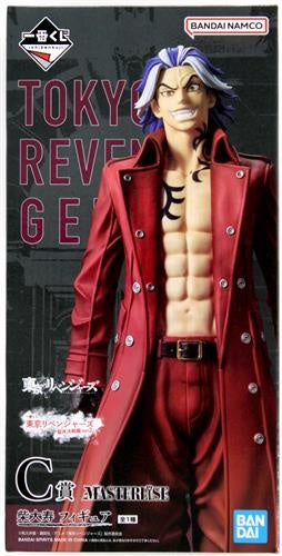 BANDAI SPIRITS ichiban kuji Tokyo Revengers Holy Night Battle Part 2 C Prize Daiju Shiba Figure