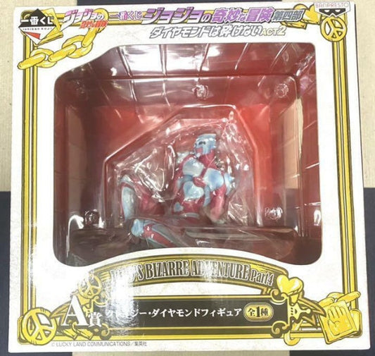 JoJo's Bizarre Adventure Part 4 ACT2 Crazy Diamond Figure Ichiban Kuji A