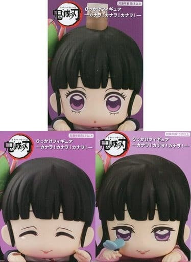 Furyu Figure All 3 Types Set Demon Slayer Kimetsu no Yaiba Hooking Figure - Kanao Kanao Kanao -