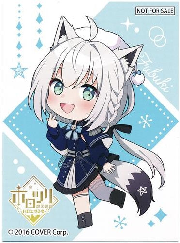 Chugai Kogyo hololive hail brown corn flavor bromide style card Shirakami Fubuki