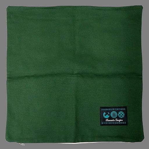 Movic Dakimakura Cover Pillow Case Sheets Tanjirou Kamado Model Cushion Cover Demon Slayer Kimetsu no Yaiba UselessUselaboratory Goods