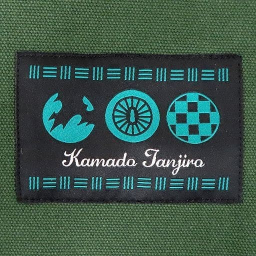 Movic Dakimakura Cover Pillow Case Sheets Tanjirou Kamado Model Cushion Cover Demon Slayer Kimetsu no Yaiba UselessUselaboratory Goods