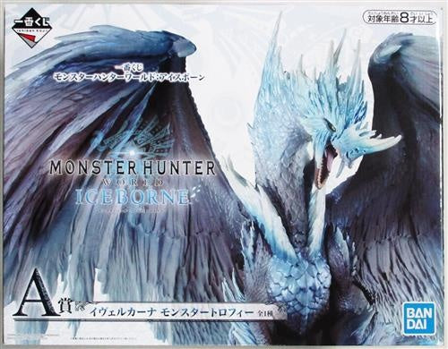 BANDAI SPIRITS ichiban kuji Monster Hunter World Iceborne A Prize Last One Prize/Double Chance Campaign Yelcana Monster Trophy