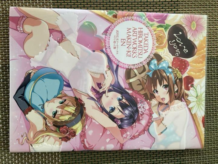 Hiromitsu Takeda Artworks MAKEN-KI Art Book Manga Anime Japan Import