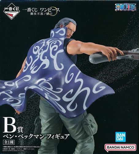 BANDAI SPIRITS ichiban kuji ONE PIECE Impregnable Katana B Prize Ben Beckman Figure