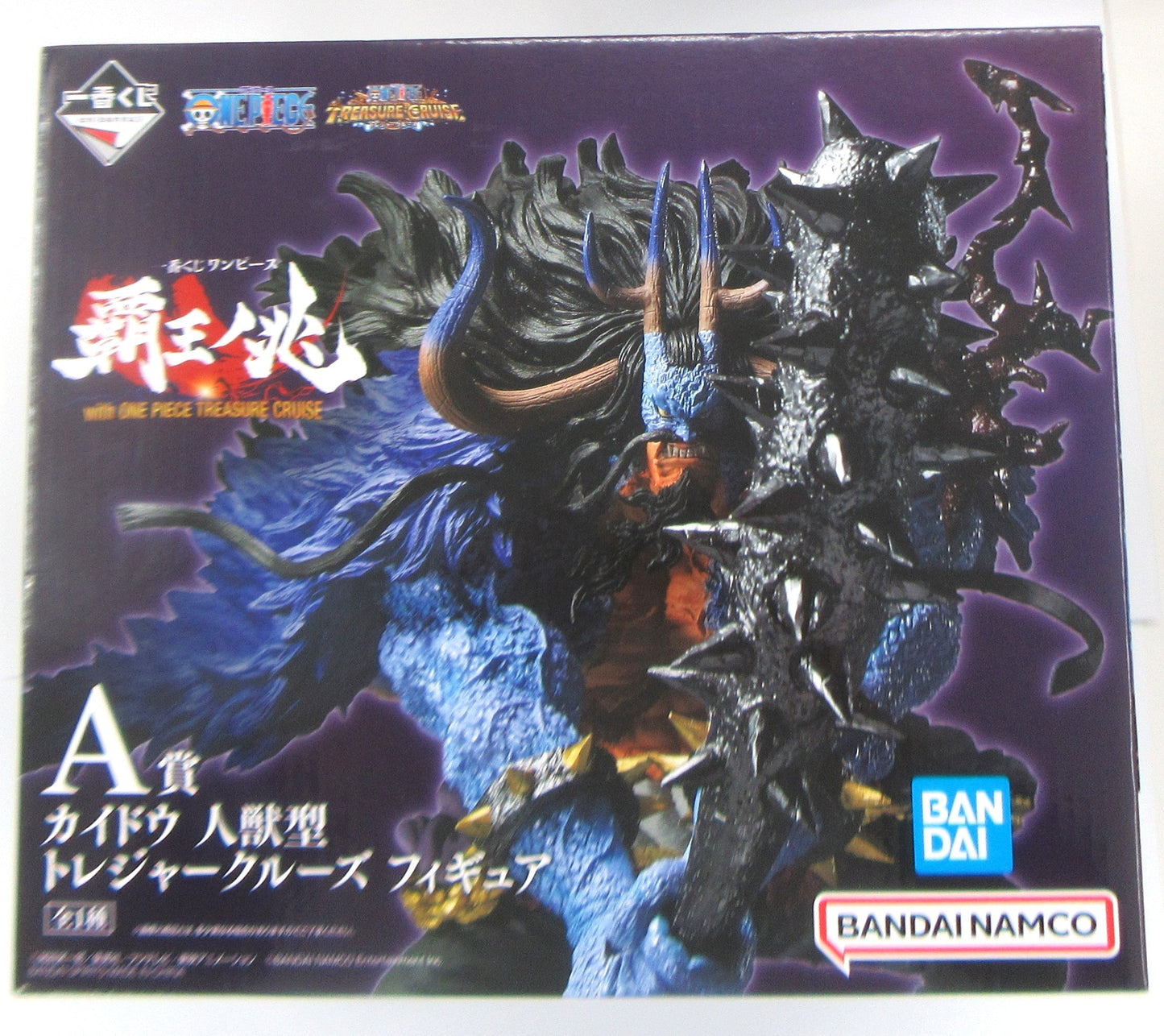BANDAI SPIRITS ichiban kuji ONE PIECE Haoh no Cho with ONE PIECE TREASURE CRUISE A Prize Double Chance Campaign Kaido Human Beast Type Treasure Cruise Figure