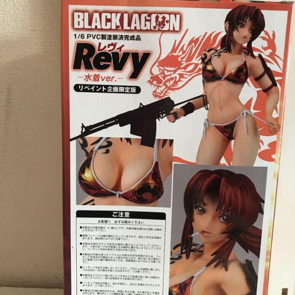 Black Lagoon Revy Swim Suit Version 1/6 Scale Figure PVC New Line From Japan
