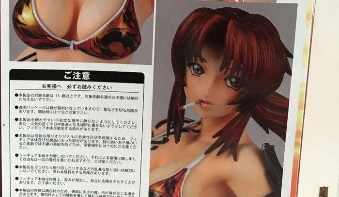 Black Lagoon Revy Swim Suit Version 1/6 Scale Figure PVC New Line From Japan