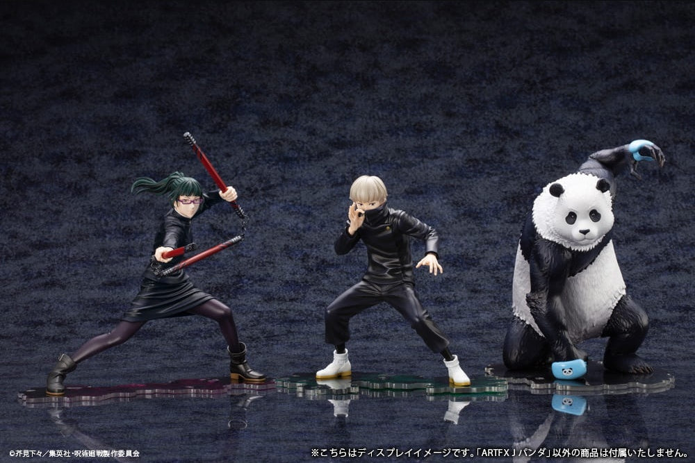 Kotobukiya Kotobukiya Figure ARTFX J Panda Jujutsu Kaisen Sorcery Fight 1/8 Pre-painted PVC Figure