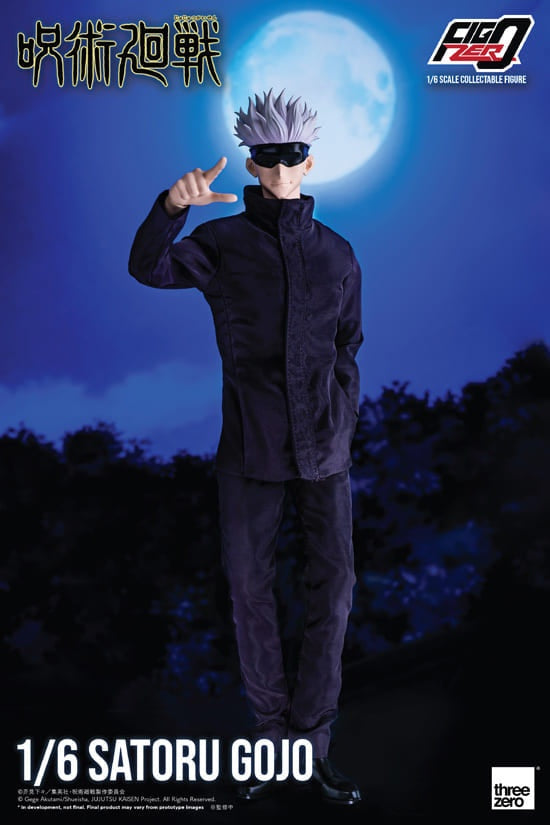 threezero / Good Smile Company Figure Satoru Gojou Jujutsu Kaisen Sorcery Fight 1/6 Action Figure