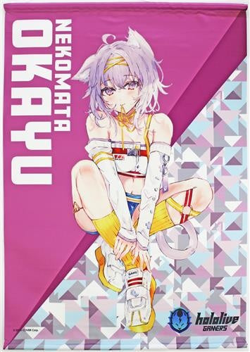 Bandai Namco Amusement hololive x Namco Campaign B1 Tapestry Nekomata Okayu