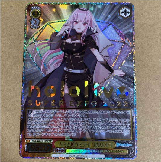 Signed Weiss Schwarz Hololive Mori Calliope Card HOL/WE36-13SP SP Foil Japan