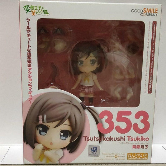 Nendoroid The Hentai Prince and the Stony Cat Tsukiko Tsutsukakushi Figure