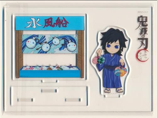ufotable Demon Slayer Kimetsu no Yaiba x ufotable Cafe/DINING/Machi Asobi CAFE Festival Event Random Assembly Acrylic Stand A Group Giyuu Tomioka