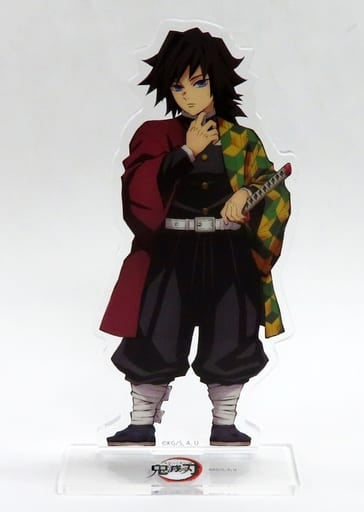 Giyuu Tomioka New Character Illustration Acrylic Stand TV Anime Demon Slayer Kimetsu no Yaiba Infinite Train Edition x ufotable Cafe x Machi Asobi CAFE