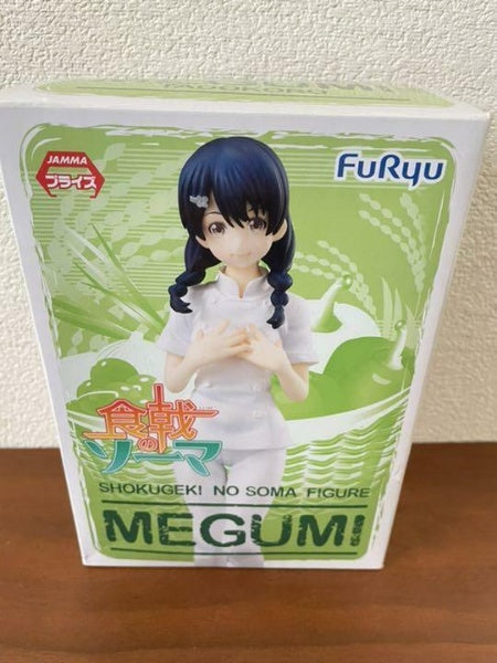 Food Wars! Shokugeki no Soma Megumi Tadokoro Anime Figure 17cm FURYU Japan