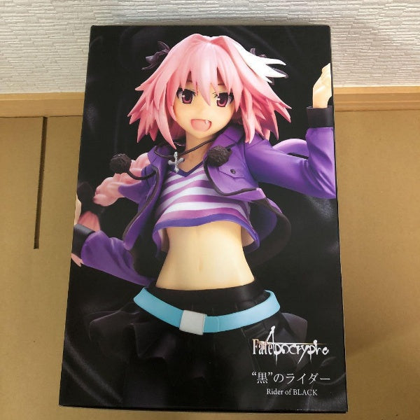 Figure Rider of Black Astolfo Fate / Apocrypha 1/7 PVC painted From Ja –  Berukuru