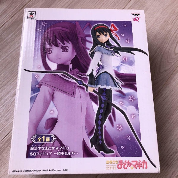 Magical Girl Madoka Magica SQ Special quality Figure Houra Akemi Banpresto