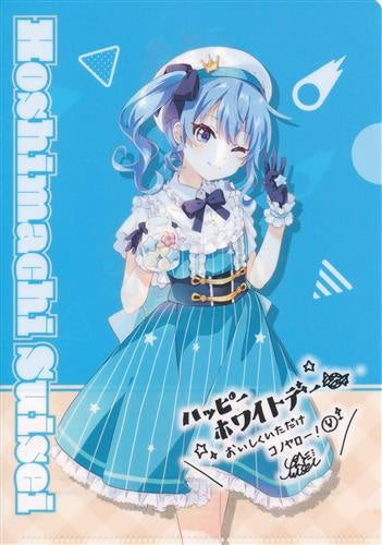 FamilyMart hololive Original A5 Size Clear File Hoshimachi Suisei