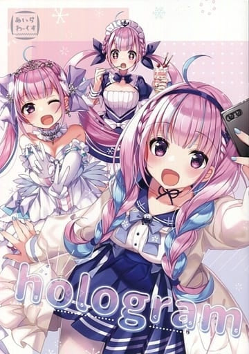 AirAWorks General doujinshi for men Virtual Youtuber hologram / AirAWorks