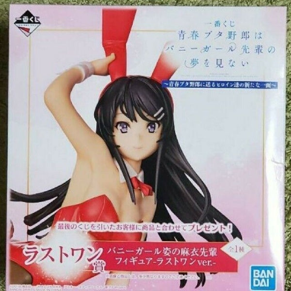 Rascal Does Not Dream of Bunny Girl Senpai Mai Figure Red Japan rare goods