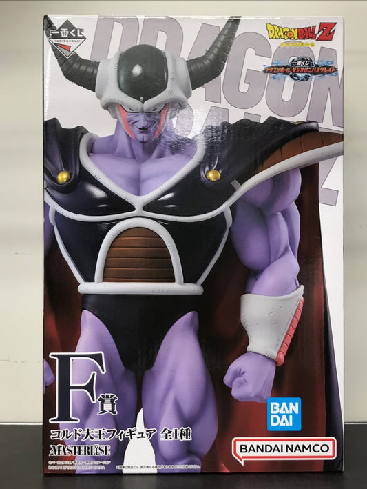 BANDAI SPIRITS ichiban kuji Dragon Ball VS Omnibus Great F Prize King Coldo Figure