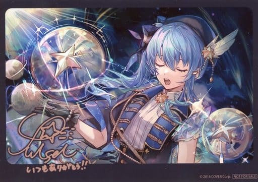 Animate/COVER Corp Character Card Suisei Hoshimachi L Edition Bromide Duplicate Sign Original Comment CD Vtuber Hololive Suisei Hoshimachi / Still Still Stellar Animate Purchase Bonus