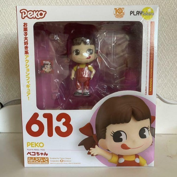 Nendoroid Fujiya Peko-chan Action Figure #613 PLAY future Japan