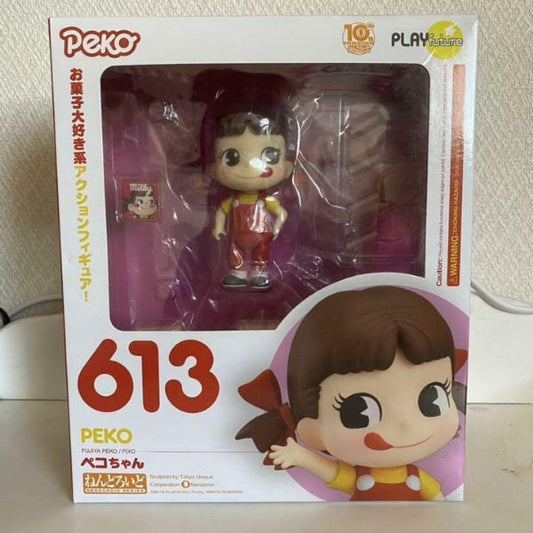Nendoroid Fujiya Peko-chan Action Figure #613 PLAY future Japan