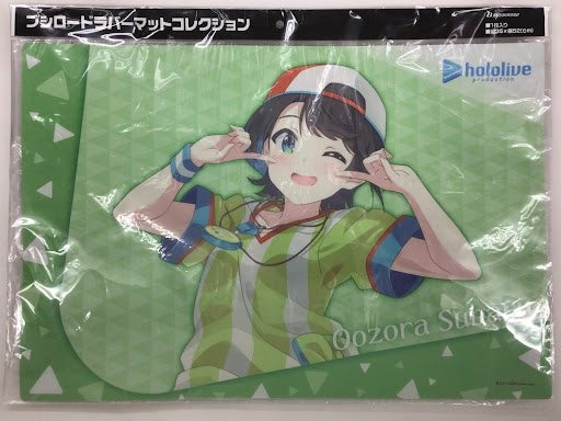 Bushiroad Bushiroad Rubber Mat Collection Vol.834 hololive Oozora Subaru hololive 2nd fes. Beyond the Stage ver