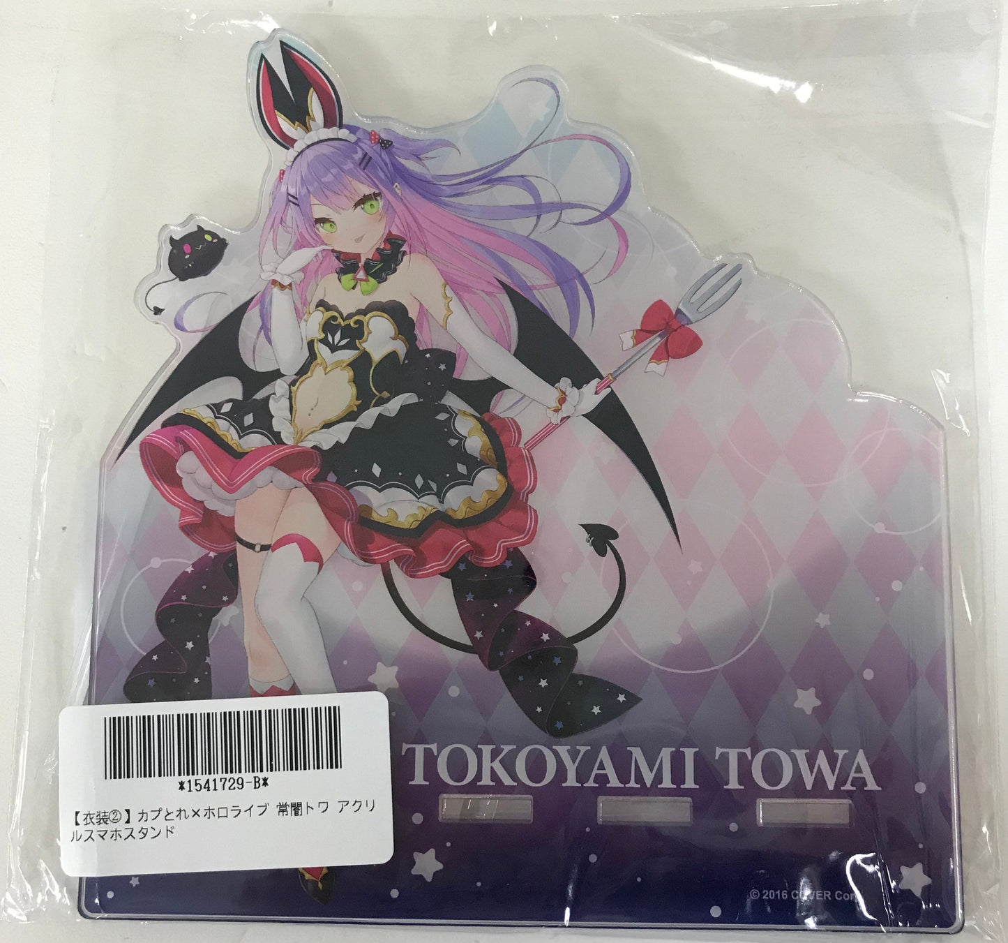 CAPCOM hololive x Captore Acrylic Smartphone Stand Tokoyami Towa Costume 2