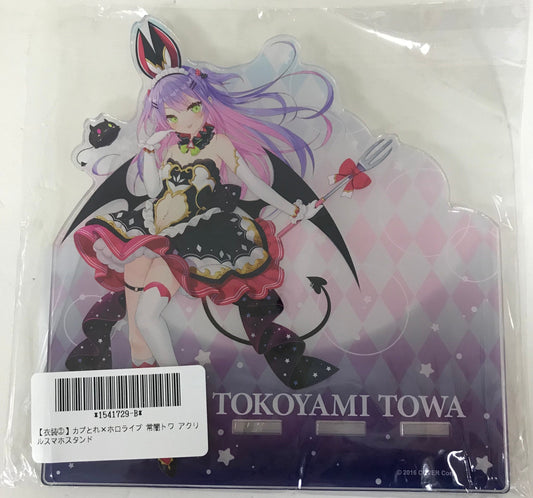 CAPCOM hololive x Captore Acrylic Smartphone Stand Tokoyami Towa Costume 2
